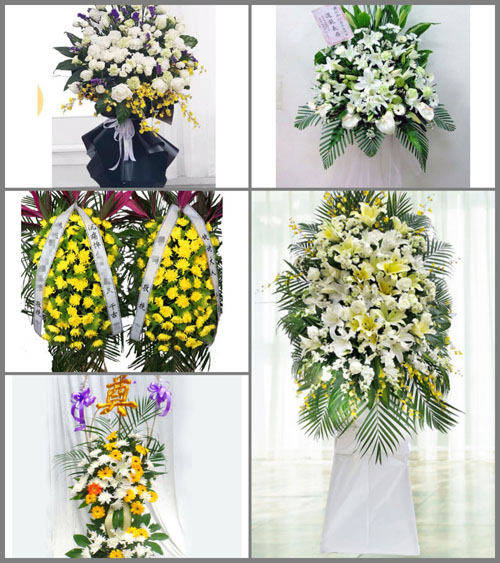 福建龙岩漳平市芦芝镇芦芝村白事花篮预定