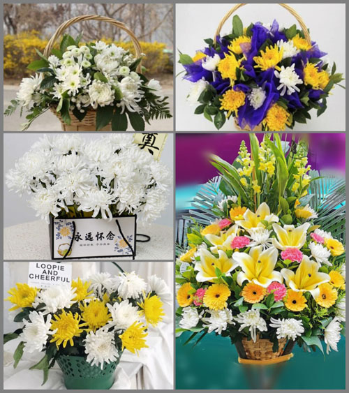 福建龙岩漳平市芦芝镇芦芝村白事提篮配送